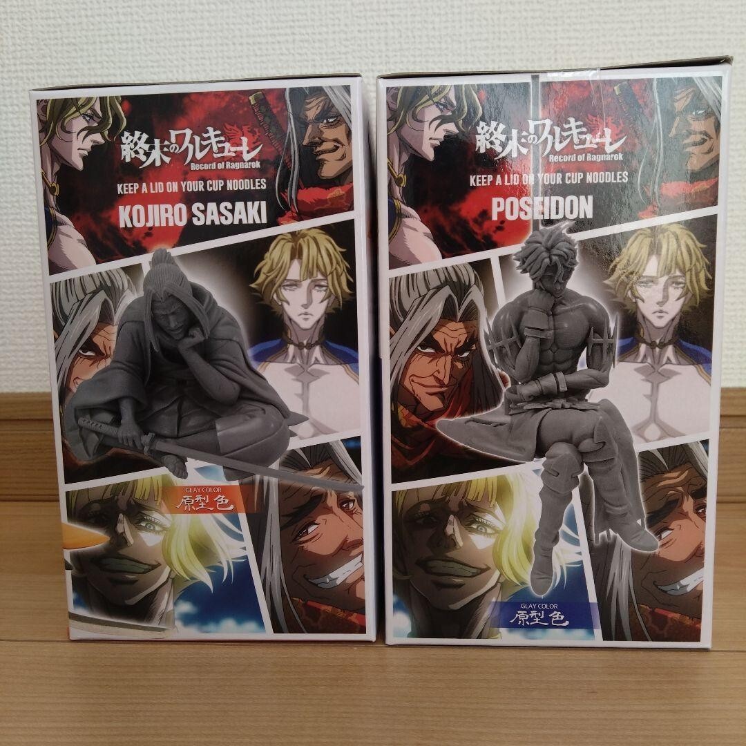Record of Ragnarok Sasaki Kojiro Poseidon Figure Keep a lid on