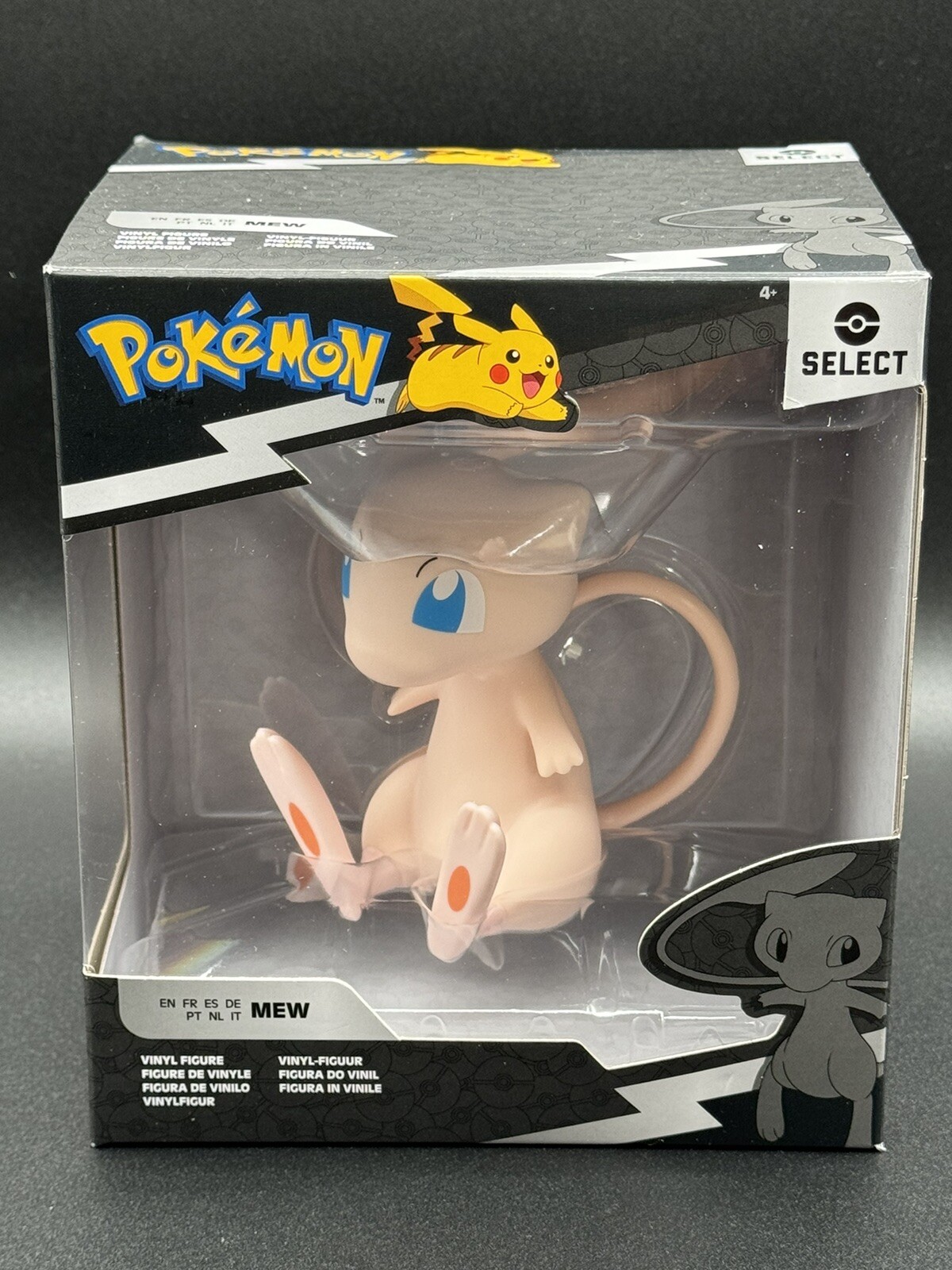 Foto 1 di 3