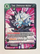 DBS CCG Vicious Rejuvenation Towa, Dimensional Meddler BT12-126 NM/M