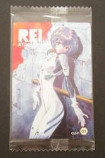 Evangelion Rei Ayanami CLSP-01 Chap.8 Card 2009 Wafer Bandai Japanese Red