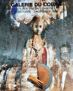 Milena MORIANI — Affiche originale d'exposition, Galerie du Cobra, Paris — vue 3 sur 4