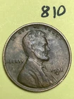 1931-D LINCOLN WHEAT CENT, nice condition, "Extremely Fine", low mintage, #810