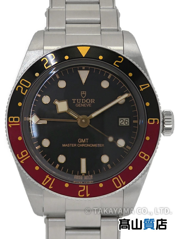 Tudor BLACK BAY Bay58 GMT 7939G1A0NRU-0001