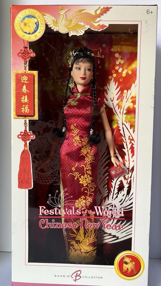 Barbie Dolls of the World Asian/Pacific Islander Dolls & Doll