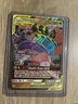 Naganadel & Guzzlord GX 158/236 Cosmic Eclipse NM Ultra Rare Pokemon Card