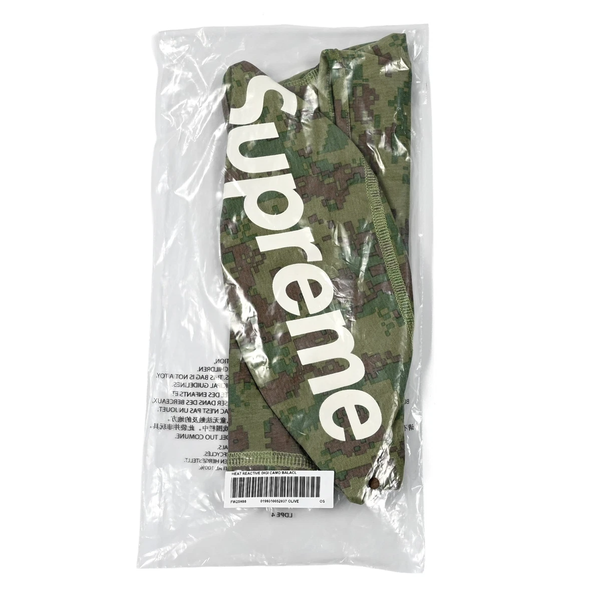 Supreme Balaclava Hats for Men for sale | eBay