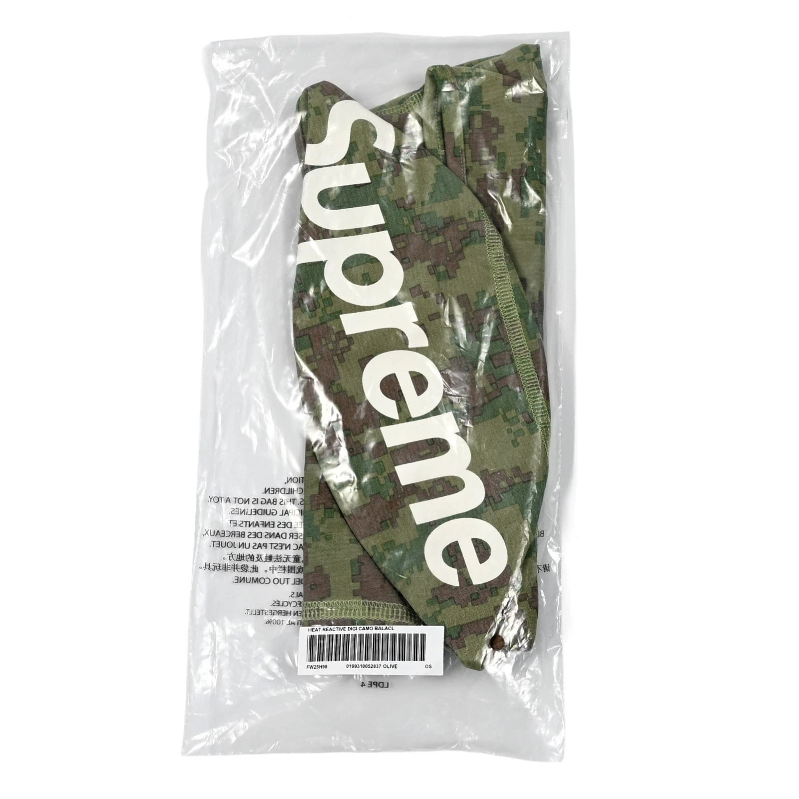 Supreme Heat Reactive Digi Camo Balaclava Green FW25 Skater Limited - In Hand ✅