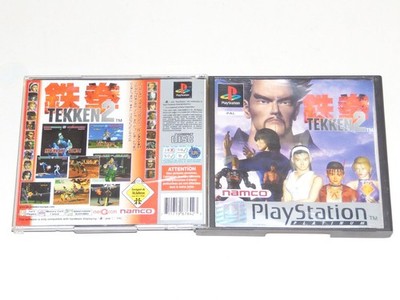 Tekken 2 - PS1 PS2
