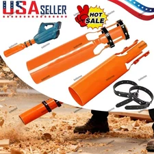 Universal Leaf Blower Air Booster Nozzle Fits 2-4 Inches for Improved Airflow