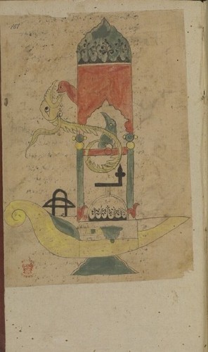 Book of Ingenious Devices - كتاب الحيل - Old Rare Islamic Manuscript (1206) DVD - Picture 12 of 24