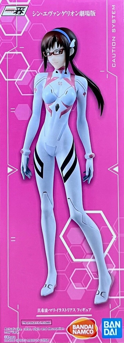Ichibansho Evangelion Mari Makinami Figure - Bandai Spirits Collectible Statue 8.66 Inch