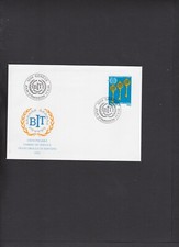 Schweiz-Beleg Mi. Nr. 110  " BIT/ILO - 75 Jahre Intern. Arbeitsorganisation "