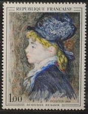 1968 FRANCE TIMBRE Y & T N° 1570 Neuf * * SANS CHARNIERE (MNH)