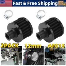 2PCS 12MM Air Intake Crank Case Breather Air Filter Mini Cone Cold Racing Turbo