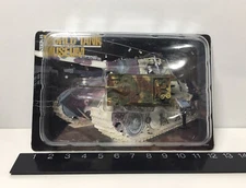 Takara 1/144 WTM 8 World Tank Museum German Panzer IV/70 Figure Model A