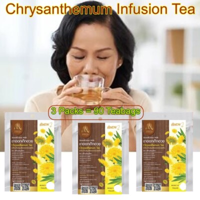 Flowers Chrysanthemum Infusion Tea Aromatic  3 Packs =90 TeaBags