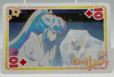 Urusei Yatsura Die Rückkehr von Lum Spielkarten Selten Diamond Ten Japanisch ...