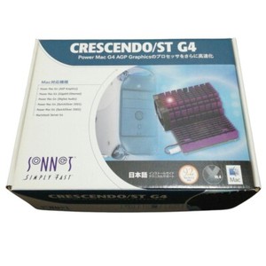 Sonnet Crescendo for sale | eBay Sonnet Crescendo for sale | eBay