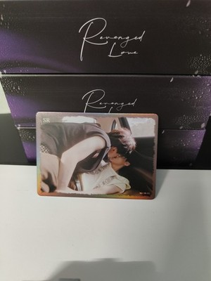 Revenged Love 逆爱 Global Limited Edition Karten SR - Tianxvning 田栩宁 Ziyu 梓渝