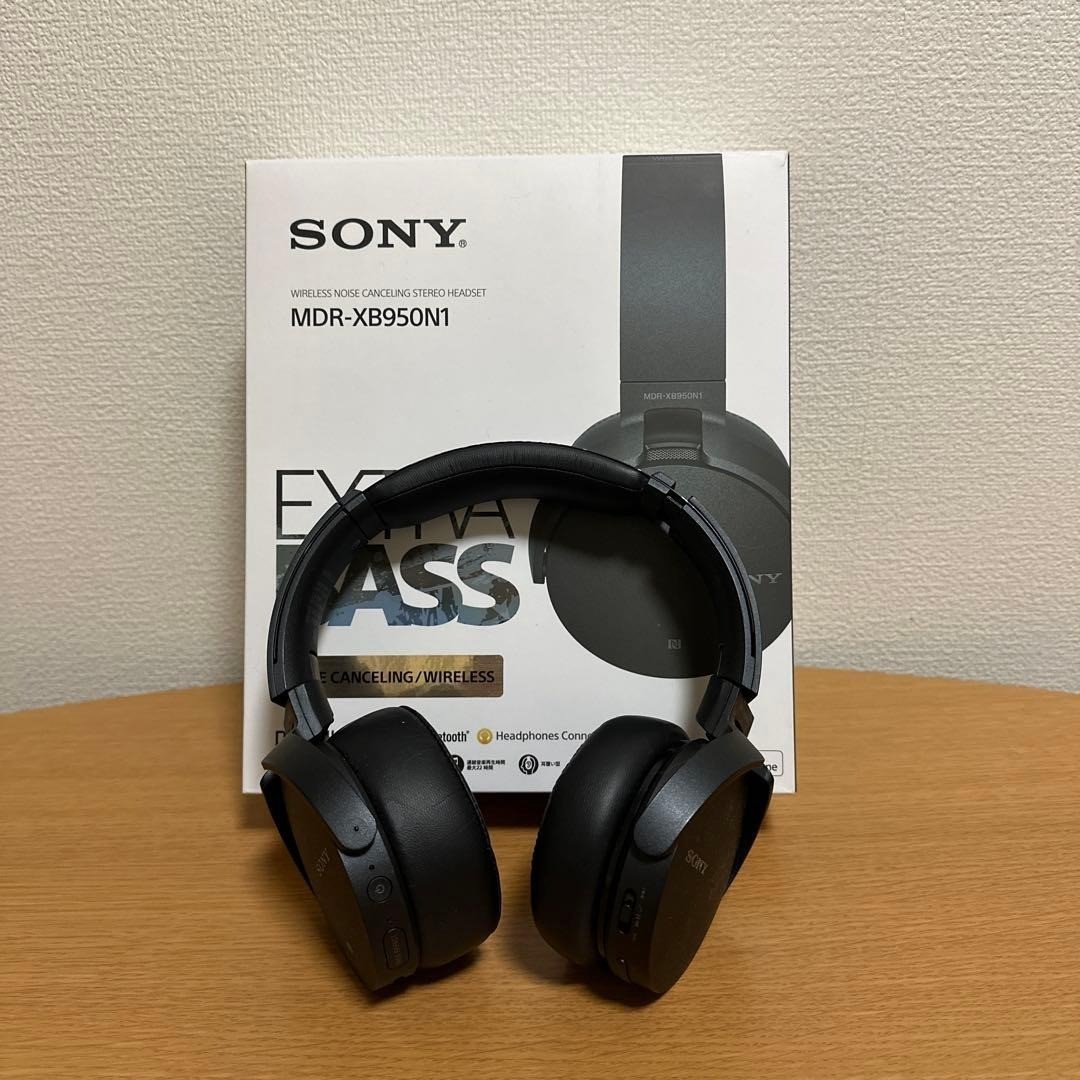 Sony MDR-XB950N1 Extra Bass Wireless Headphones - Black for sale