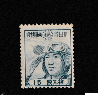JAPAN MINT stamps commemorative 【1919-1949 MNH】Japanese unused