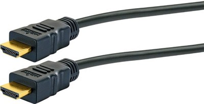 Schwaiger HDM0150 043 HDMI Cable 1.5 M Black 1.5 Meters