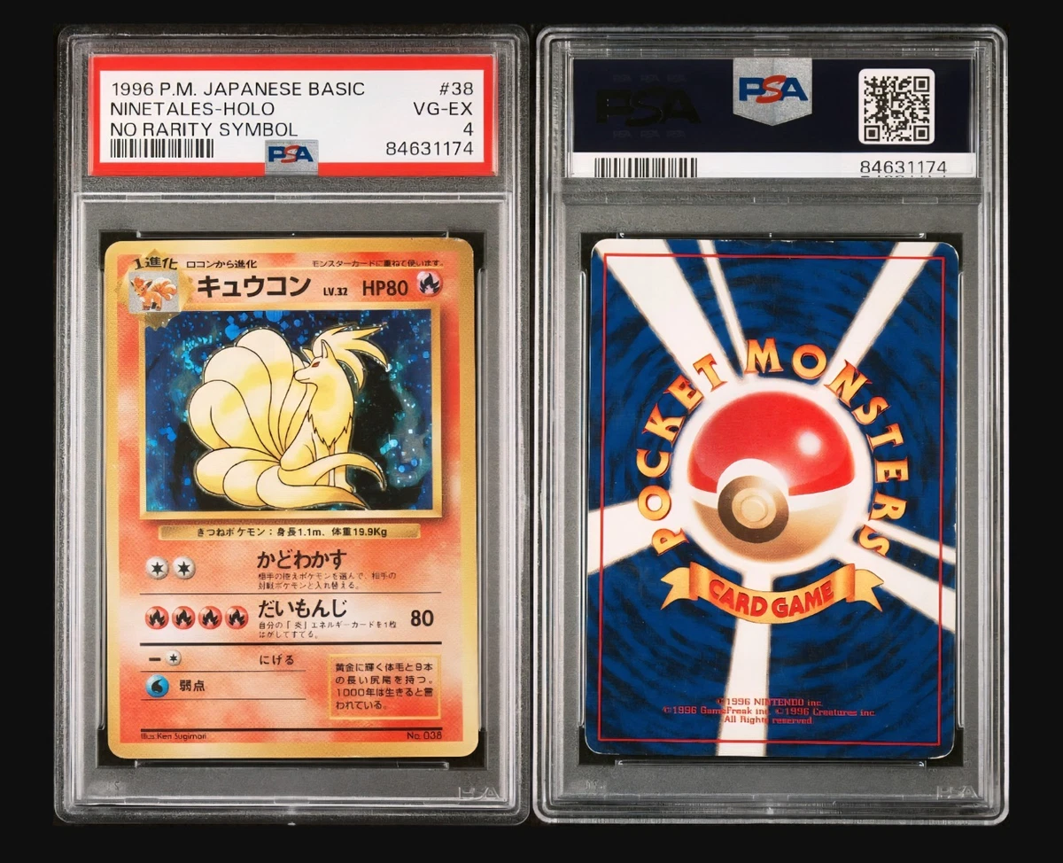 First Edition Pokémon Base Set Cards for sale | eBay