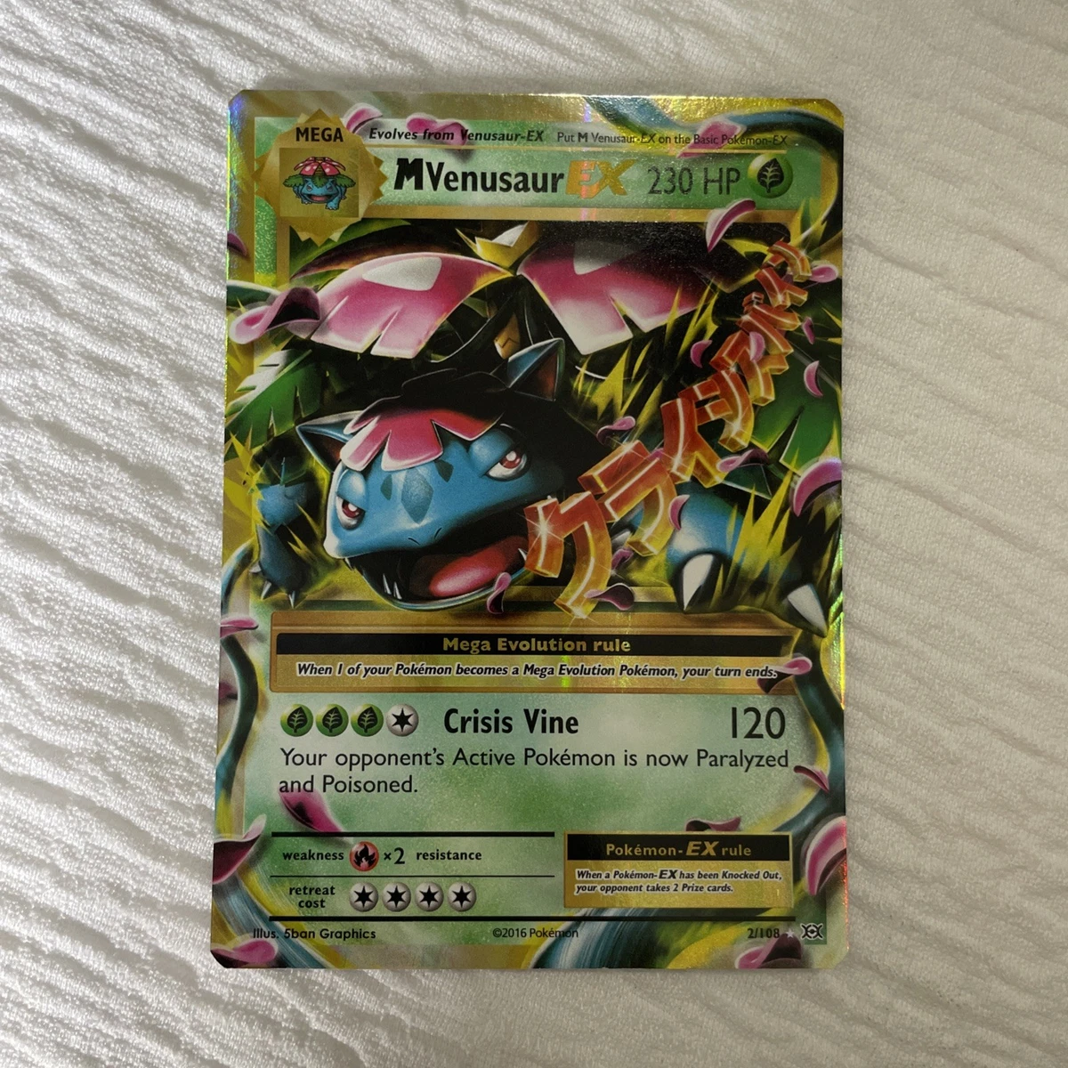 japanese pokemon cards new set Pokemon Trading Card Game - Sword & Shield: Silver Tempest - Enhanced