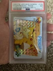 Togepi/Pikachu Prism 1998 Japanese Bandai Carddass Vending Series 4 PSA 7