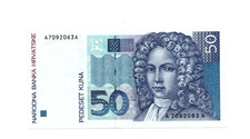 50 KUNA  VERY FINE  BANKNOTE  FROM  CROATIA  1993    PICK-31