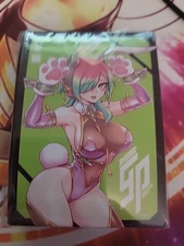 Manamoon Rabbit Bunny Sleeves E-Ko New Sealed 