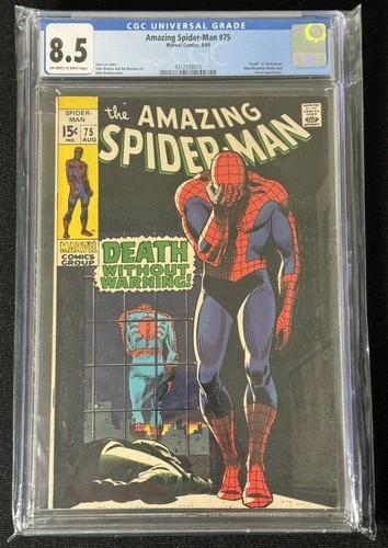 1969 The Amazing Spider-Man #75 CGC 8.5 VF+ Stan Lee John Romita Lizard App