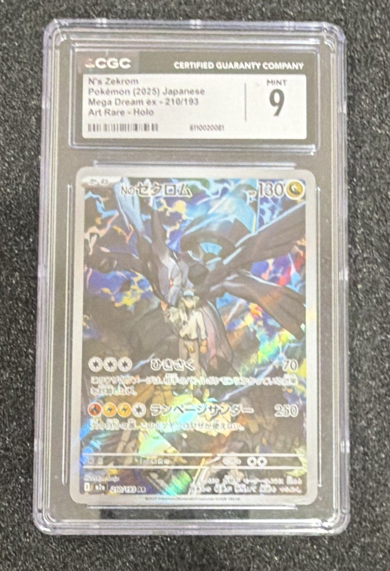 Pokémon N's Zekrom CGC 9 Mega Dream ex Art Rare Holo Japanese #210/193