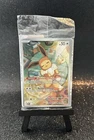 FACTORY SEALED Eevee 173 SV Black Star Promo Prismatic Evolutions Pokemon TCG