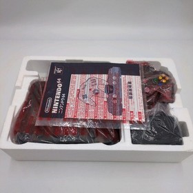 Nintendo 64DD Clear Black Console Set New Old Stock Tested