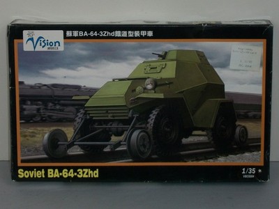 Vision Models 1/35 Scale Soviet BA-64-3Zhd