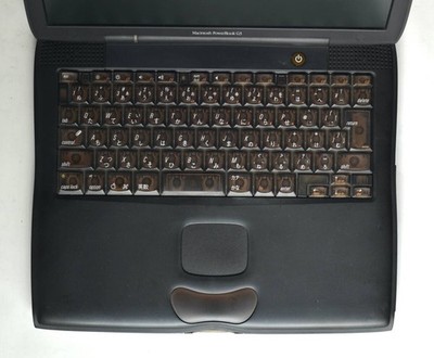 Apple PowerBook G3 Lombard Laptop 400MHz w/ DVD Decoder Vintage