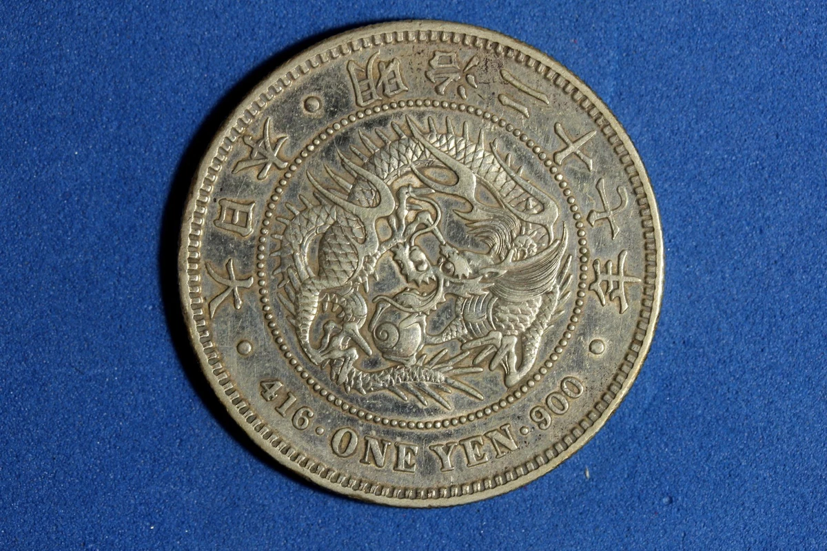 1894 Year Japanese Coins for sale | eBay