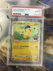 Pikachu Pokémon Go Japan Holo PSA 10