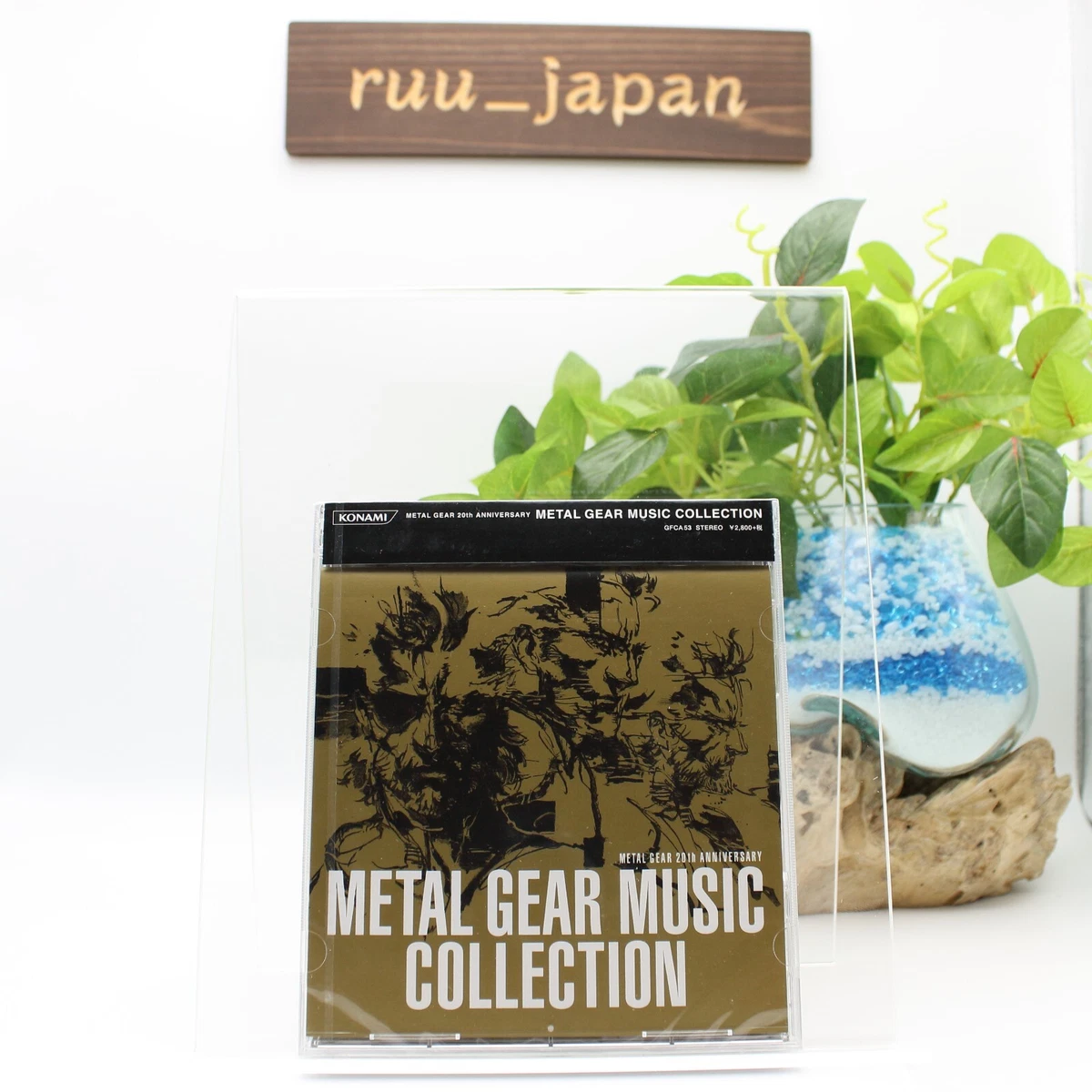 【中古】L GEAR SOLID COLLECTION 20周年 Metal Gear 20th Anniversary metal Gear Solid Collection : Game