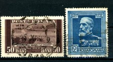 Romania_1939 Mi.No. 570-580 King Charles I Birthday