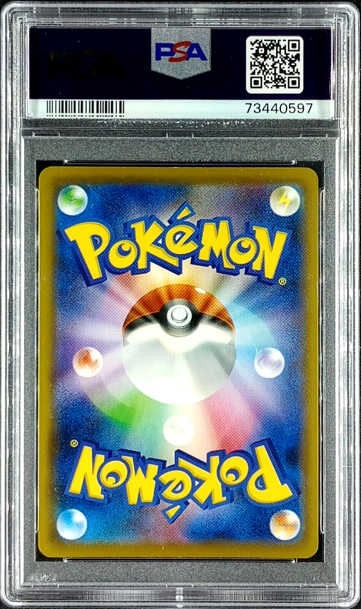 PSA 10 Galarian Rapidash V 075/070 - Time Gazer Japanese Pokemon