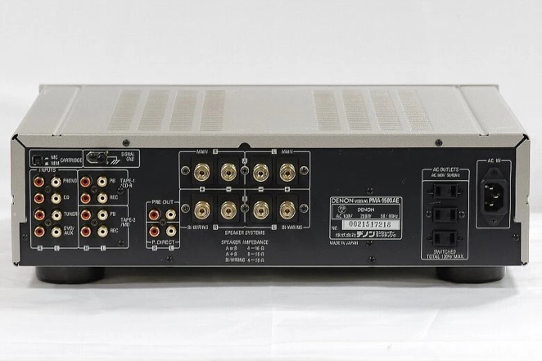 DENON PMA-1500AE Integrated Amplifier Silver