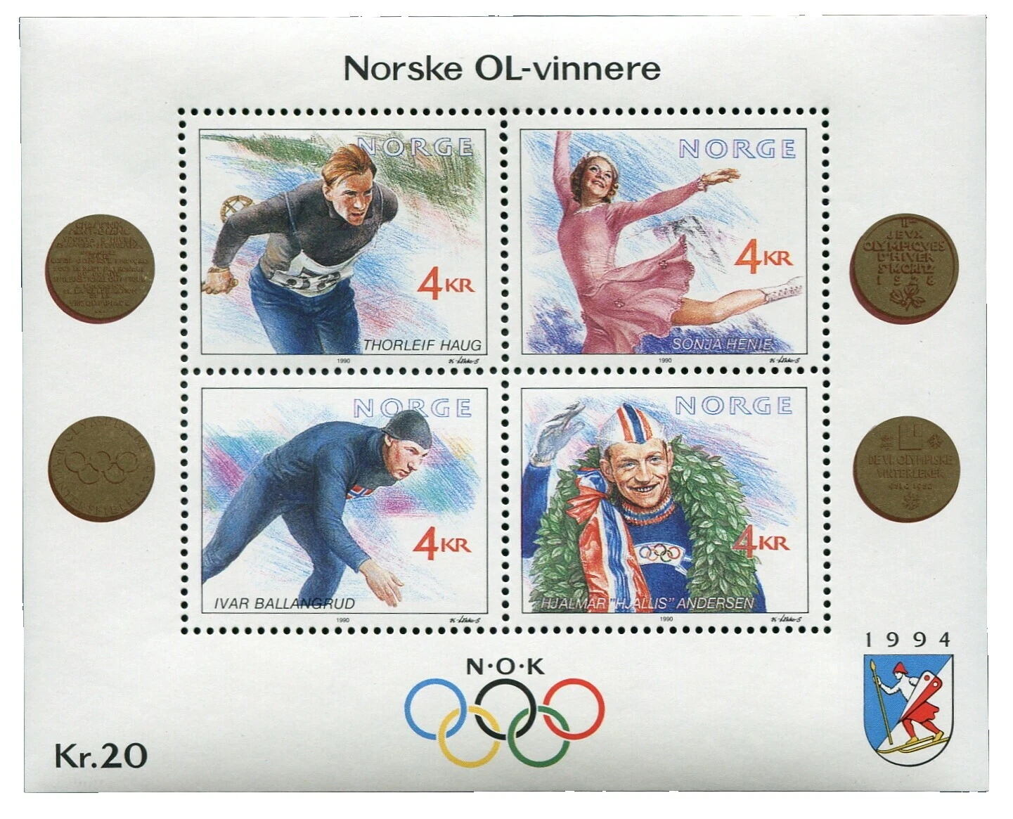 XF/S (Extremely Fine/Superb) Norwegian Stamps
