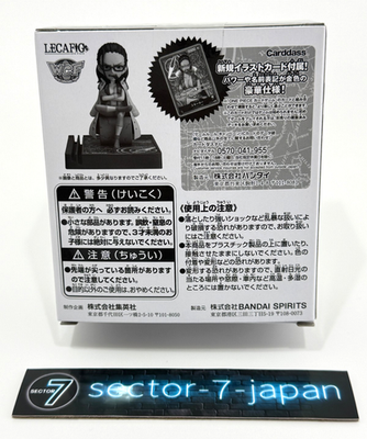 LECAFIG ONEPIECE　スモーカー Bandai One Piece Card Leader Figure LECAFIG : Smoker & Sakazuki 2