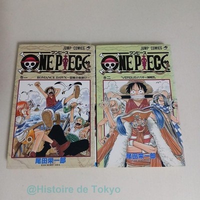 ONE PIECE Vol.1 1st Print 1997 Vol.1~ Vol.2 set (first edition set) Manga Comic