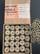 Potentiometer 1W SPO-1 220 kOhm A-linear with mounting nut. Lot of 25. NOS.