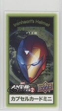 2023 Marvel Anime Vol 2 World Level Minis Items 332/349 Ironheart's Helmet 7ec