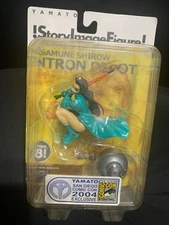 Yamato Story Image Figure Masamune Shirow Intron Depot Misty  2004