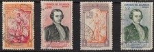 ECUADOR Scott C198-201 Used (1948)